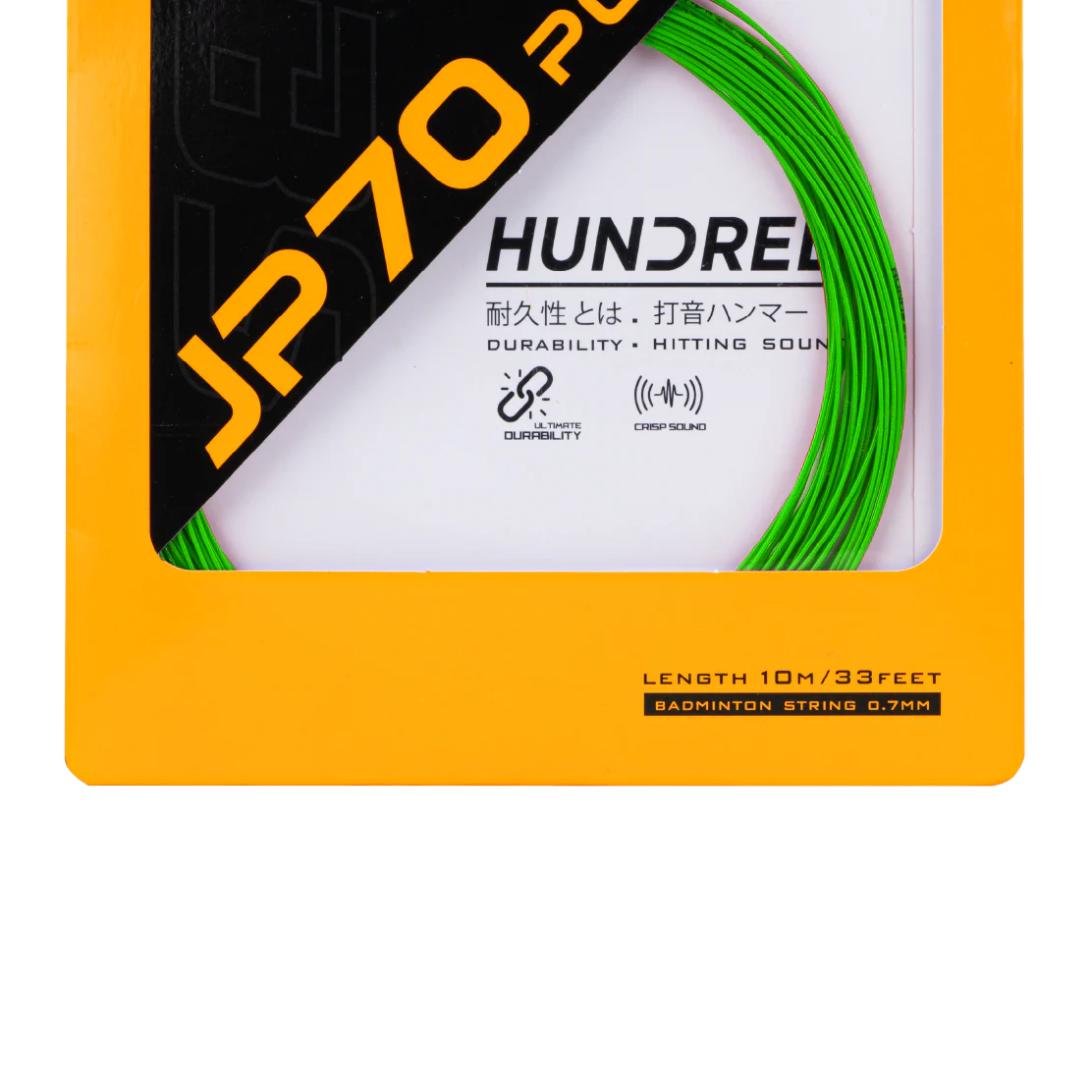 JP 70 Power