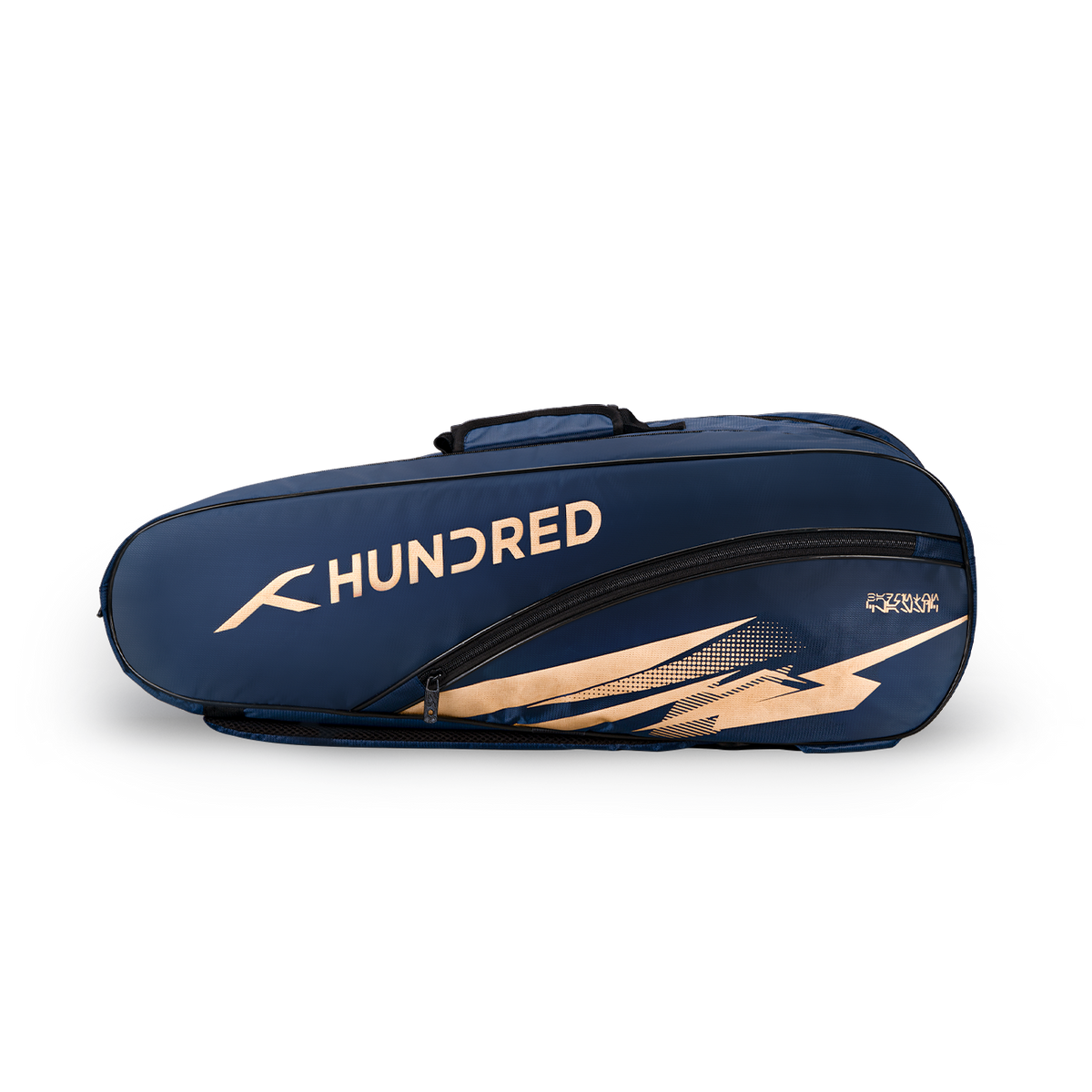 Cosmogear Kit Bag (Navy)