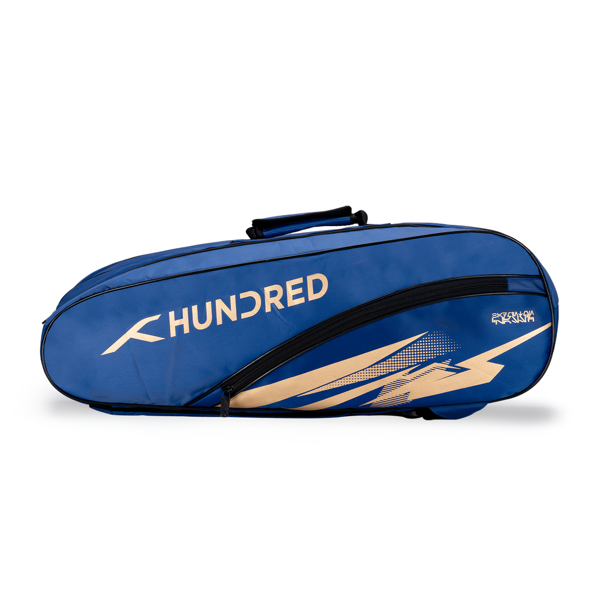 Cosmogear Kit Bag (Royal Blue)