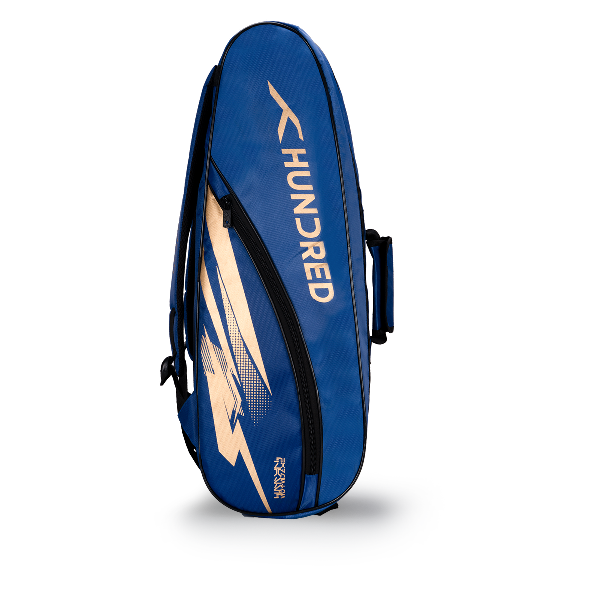 Cosmogear Kit Bag (Royal Blue)