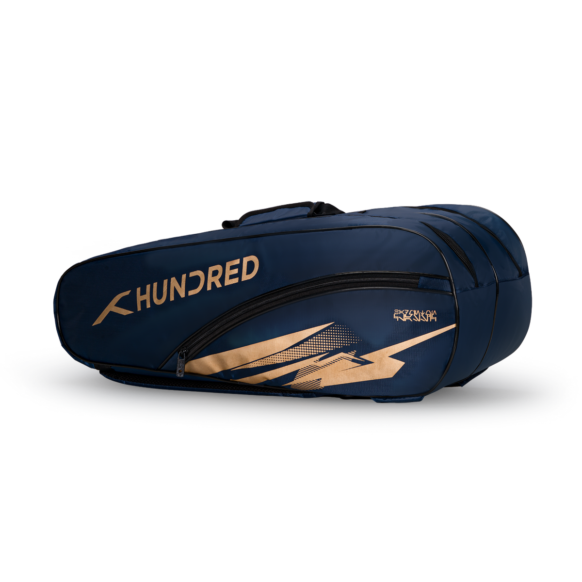 Cosmogear Kit Bag (Navy)